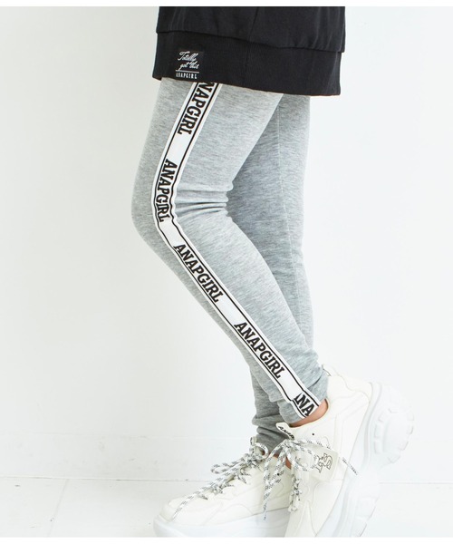 ANAP GiRL(アナップガール)の「ラインテープ裏シャギーレギンス(レギンス/スパッツ・キッズ・ブラック/ライトグレー・XS/S/M)」の7枚目の写真