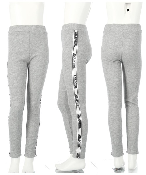 ANAP GiRL(アナップガール)の「ラインテープ裏シャギーレギンス(レギンス/スパッツ・キッズ・ブラック/ライトグレー・XS/S/M)」の14枚目の写真