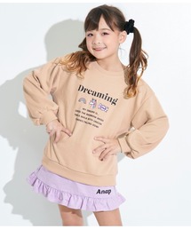 アイコンプリント裏毛トレーナー