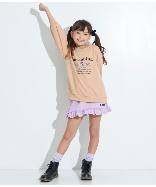 ANAP kids（アナップキッズ）の「アイコンプリント裏毛トレーナー（スウェット・キッズ・サックスブルー/ホワイト/ベージュ・110cm/130cm/120cm）」の7枚目の写真