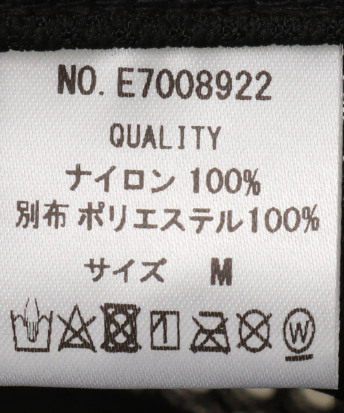 ELDORESO（エルドレッソ）の「【ELDORESO/エルドレッソ】BFN キャップ（キャップ・メンズ・ブラック/グリーン/ネイビー・MEDIUM）」の18枚目の写真