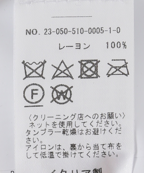 GOLDEN GOOSE(ゴールデングース)の「【GOLDEN GOOSE/ゴールデングース】VISCOSE シャツ(シャツ/ブラウス・レディース・アイボリー・FREE)」の4枚目の写真