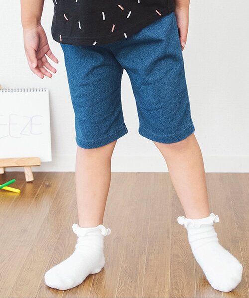 BREEZE（ブリーズ）の「【WEB限定/カラバリ豊富】DAISUKI ハーフパンツ（その他パンツ・キッズ・クリーム/ブルー/オレンジ/ライム/ブラック/アイボリー/ピンク/ライトグレー/サックスブルー/レッド/ブラウン/レインボー/グレー/オフホワイト/グリーン/ネイビー/ベージュ/カーキ・100/110/120/130/70/80/90）」の13枚目の写真