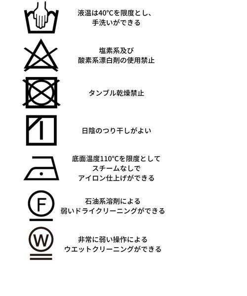 EGOIST（エゴイスト）の「ストライプシャツ（シャツ/ブラウス・レディース・グリーン/ブルー・FREE）」の19枚目の写真