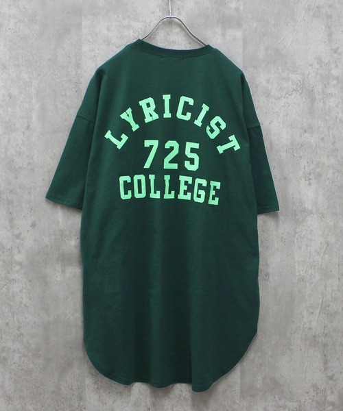 SHISKY(シスキー)の「BIGシルエット 半袖ヘムT(Tシャツ/カットソー・メンズ・グリーン系その他/ネイビー/ベージュ/グリーン系その他2/グレー系その他/オフホワイト/ホワイト系その他/ダークグリーン/ホワイト系その他3/ミント/ネイビー系/ベージュ系その他/チャコール/オレンジ/ホワイト系その他2/グレー系その他2・L/XL/M)」の13枚目の写真
