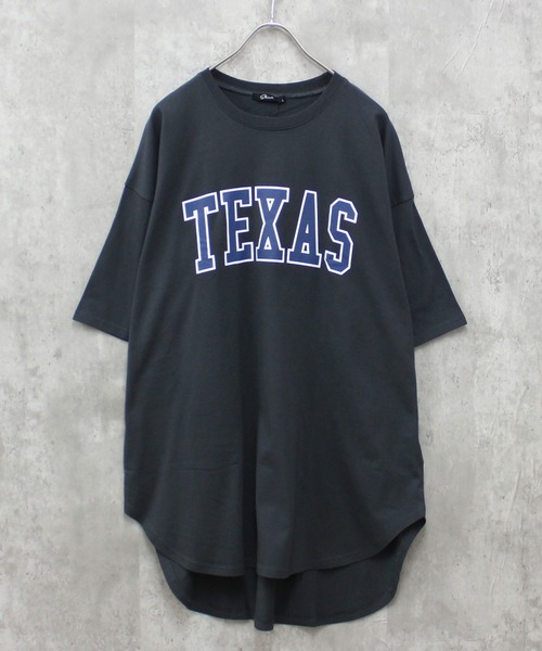 SHISKY(シスキー)の「BIGシルエット 半袖ヘムT(Tシャツ/カットソー・メンズ・グリーン系その他/ネイビー/ベージュ/グリーン系その他2/グレー系その他/オフホワイト/ホワイト系その他/ダークグリーン/ホワイト系その他3/ミント/ネイビー系/ベージュ系その他/チャコール/オレンジ/ホワイト系その他2/グレー系その他2・L/XL/M)」の7枚目の写真