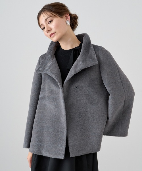 ANAYI（アナイ）の「アルパカシャギーショートコート（その他アウター