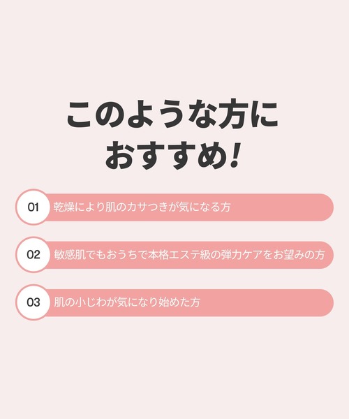 VT（ブイティー）の「VT CICA コラーゲンマスク (30枚入)（パック/フェイスマスク・レディース・その他・FREE）」の6枚目の写真