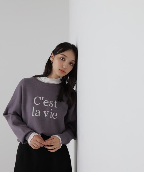 NATURAL BEAUTY BASIC（ナチュラルビューティーベーシック）の