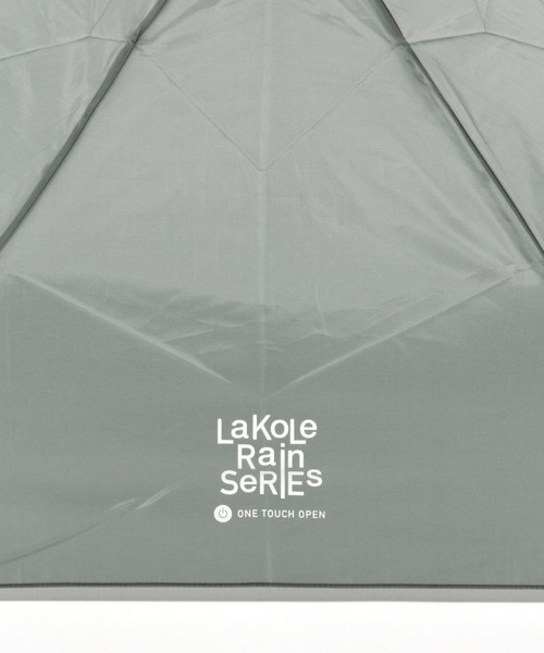 LAKOLE（ラコレ）の「自動開閉折り畳み傘 / 980234（折りたたみ傘・レディース・グレー/ブラック/アイボリー/グリーン・FREE）」の19枚目の写真