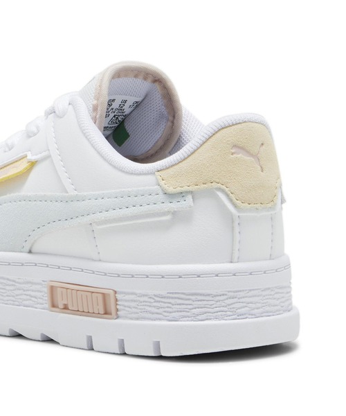ひも セール】PUMA/プーマ キッズ スニーカー メイズ クラッシュド