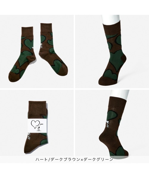 CHICSTOCKS（シックストックス）の「SNOOPY×CHICSTOCKS［SNOOPYハート］（ソックス/靴下・レディース・ダークグレー/ダークブラウン/ネイビー/アイボリー・SMALL/MEDIUM/LARGE）」の8枚目の写真