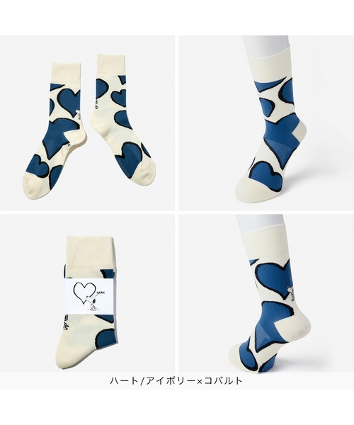 CHICSTOCKS（シックストックス）の「SNOOPY×CHICSTOCKS［SNOOPYハート］（ソックス/靴下・レディース・ダークグレー/ダークブラウン/ネイビー/アイボリー・SMALL/MEDIUM/LARGE）」の16枚目の写真