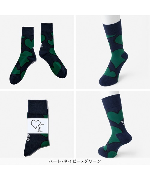 CHICSTOCKS（シックストックス）の「SNOOPY×CHICSTOCKS［SNOOPYハート］（ソックス/靴下・レディース・ダークグレー/ダークブラウン/ネイビー/アイボリー・SMALL/MEDIUM/LARGE）」の18枚目の写真