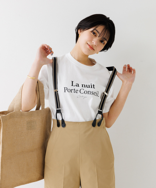 MAISON BENGAL（マイソンベンガル）の「【Maison Bengal/メゾンベンガル】 別注ジュートロゴバッグ（トートバッグ・レディース・ベージュ・フリー）」の10枚目の写真