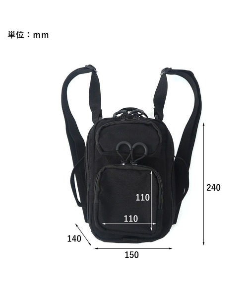 POST GENERAL 4WAY BACKPACK POUCH(ショルダーバッグ)|POST GENERAL(ポストジェネラル) POST GENERAL 4WAY BACKPACK POUCH(ショルダーバッグ)|POST GENERAL(ポストジェネラル)