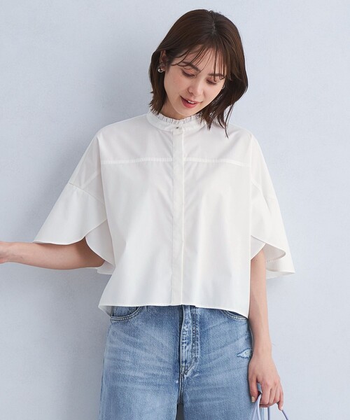 green label relaxing（グリーンレーベルリラクシング）の「フレア