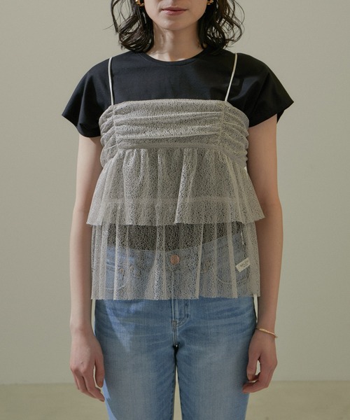SALON adam et rope'（サロン アダム エ ロペ）の「【WEB限定