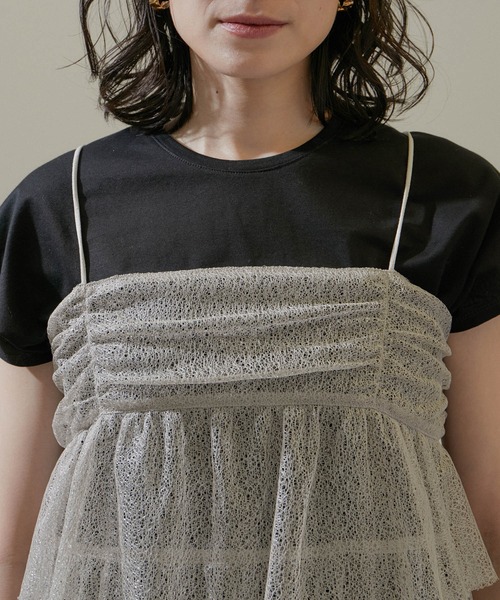 新品SALON adam et rope'2WAYコード刺繍チュールキャミソール WEB限定】2WAYコード刺繍チュールキャミソール/ビスチェ