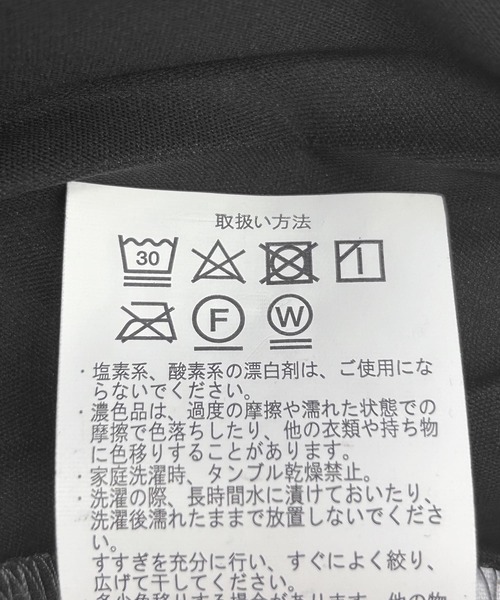 ITEMS URBANRESEARCH（アイテムズ アーバンリサーチ）の「アコーディオンプリーツスカート（スカート・レディース・ブラック/グレー・FREE）」の11枚目の写真