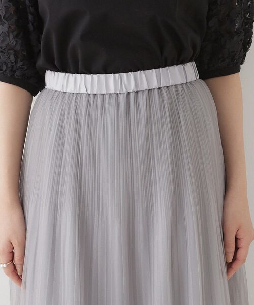 couture brooch(クチュールブローチ)の「シャイニーチュールプリーツスカート(スカート・レディース・グレー/ベージュ・36/38/40/42)」の20枚目の写真
