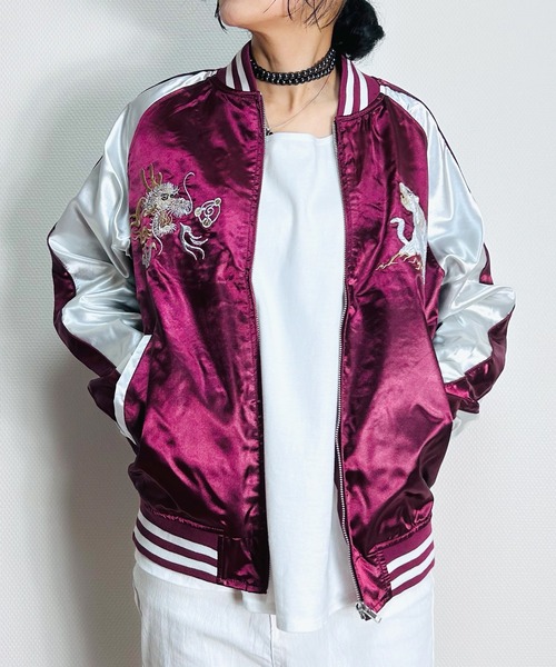 スカジャン スーベニアジャケット ブルゾン レディース 白龍 虎