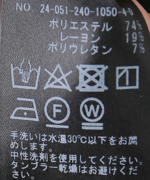 Noble（ノーブル）の「ランプシェードカフスブラウス（シャツ/ブラウス・レディース・ホワイト系その他/ブラック・FREE）」の20枚目の写真