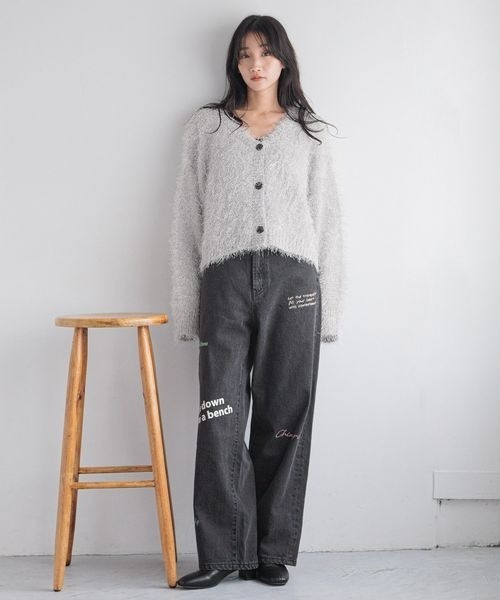 LOWRYS FARM（ローリーズファーム）の「ラメシャギーVカーディガン