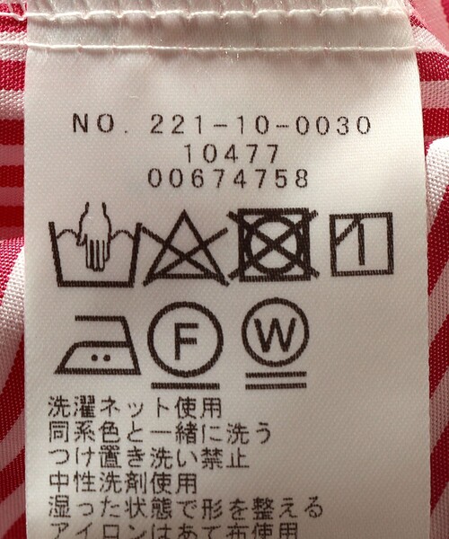 SHIPS Colors(シップス カラーズ)の「SHIPS Colors: 〈手洗い可能〉ソリッド オーバー シャツ◇(シャツ/ブラウス・レディース・ピンク/オフホワイト/イエロー/ライトブルー・ONE SIZE)」の14枚目の写真