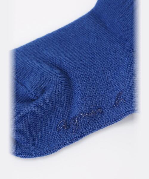 agnes b.（アニエスベー）の「ベビー レザールソックス（ソックス/靴下・キッズ・ブルー系その他・1/2）」の4枚目の写真