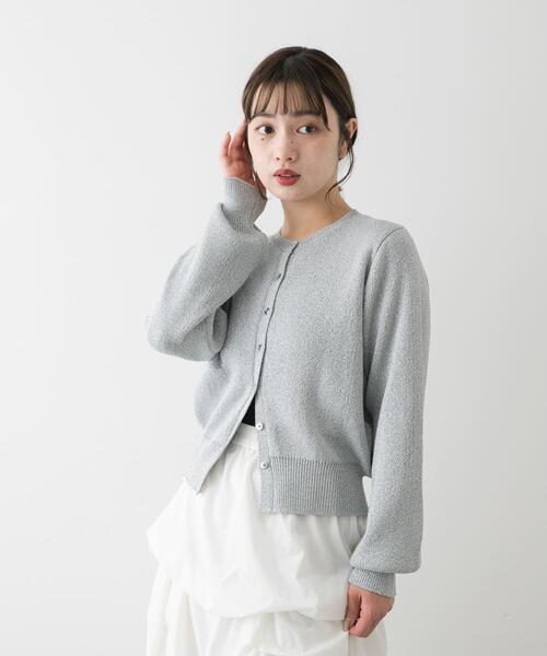 SENSE OF PLACE by URBAN RESEARCH(センスオブプレイスバイアーバンリサーチ)の「『洗濯可』グリッターカーディガン(カーディガン/ボレロ・レディース・ネイビー/ライトグレー/ピンク・ONE)」の19枚目の写真
