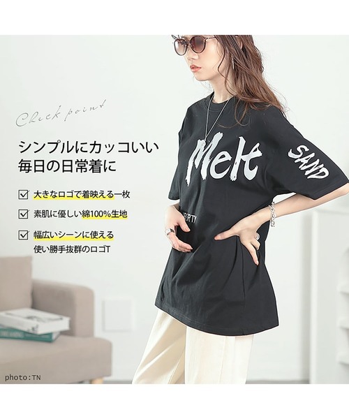 GOLDJAPAN(ゴールドジャパン)の「ビッグロゴコットンTシャツ【大きいサイズ対応】(Tシャツ/カットソー・レディース・ネイビー/ブラック/グレー/ブラウン・LL/3L/4L/5L/6L/7L)」の6枚目の写真