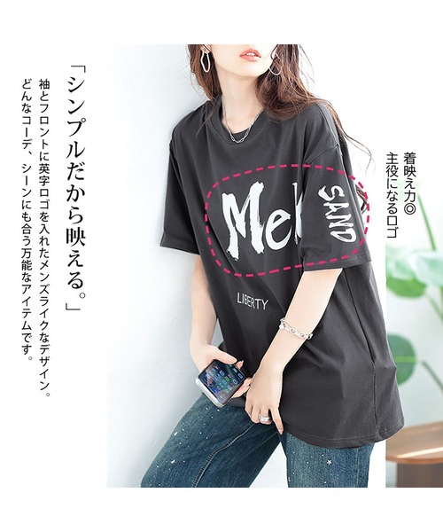 GOLDJAPAN(ゴールドジャパン)の「ビッグロゴコットンTシャツ【大きいサイズ対応】(Tシャツ/カットソー・レディース・ネイビー/ブラック/グレー/ブラウン・LL/3L/4L/5L/6L/7L)」の8枚目の写真