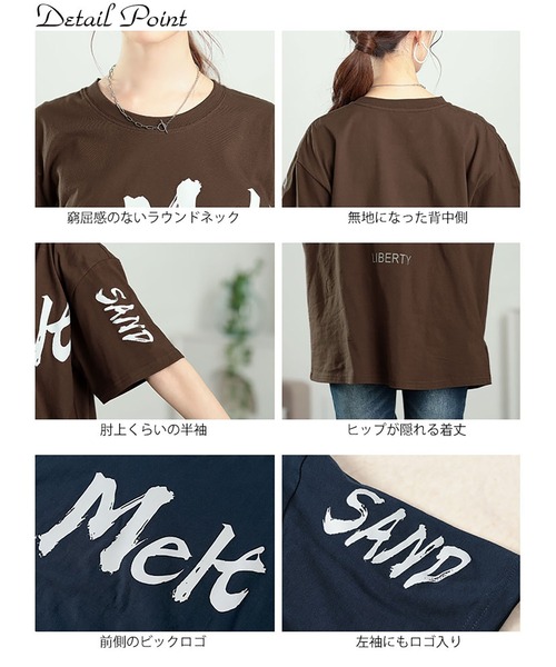 GOLDJAPAN(ゴールドジャパン)の「ビッグロゴコットンTシャツ【大きいサイズ対応】(Tシャツ/カットソー・レディース・ネイビー/ブラック/グレー/ブラウン・LL/3L/4L/5L/6L/7L)」の19枚目の写真