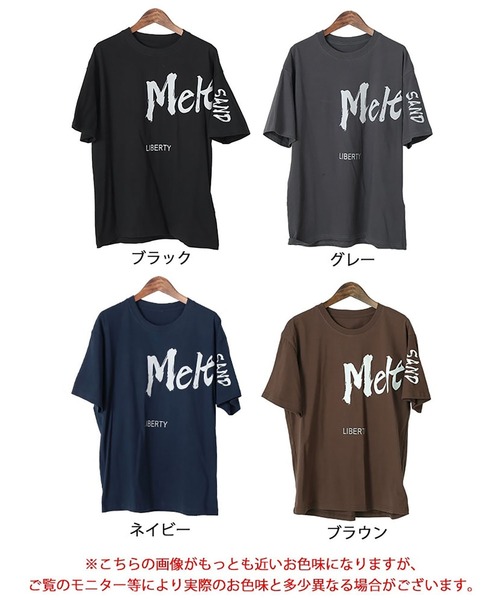 GOLDJAPAN(ゴールドジャパン)の「ビッグロゴコットンTシャツ【大きいサイズ対応】(Tシャツ/カットソー・レディース・ネイビー/ブラック/グレー/ブラウン・LL/3L/4L/5L/6L/7L)」の21枚目の写真