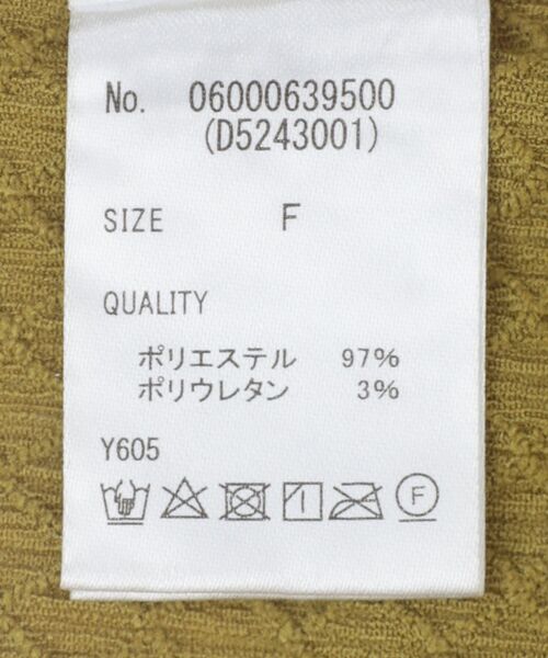 Petit fleur（プチフルール）の「・PetitFleur 2wayダイヤ柄プルオーバー（Tシャツ/カットソー・レディース・ブラック/アイボリー/グリーン/ブラウン・FREE）」の5枚目の写真