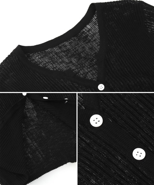 ANAP(アナップ)の「半袖 シアー ニット カーディガン トップス(カーディガン/ボレロ・レディース・ブラック/ブラウン/アイボリー・FREE)」の4枚目の写真