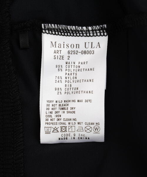 ROYAL FLASH(ロイヤルフラッシュ)の「Maison ULA/メゾン ウラ/切り替えTシャツ(Tシャツ/カットソー・メンズ・ブラック/ホワイト・1/2)」の17枚目の写真