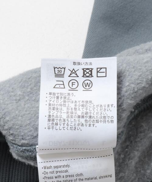 URBAN RESEARCH DOORS(アーバンリサーチドアーズ)の「『UR TECH』ピグメントダイ裏起毛スウェット(スウェット・メンズ・ブルー/グレー/ブラック・LARGE/MEDIUM)」の20枚目の写真