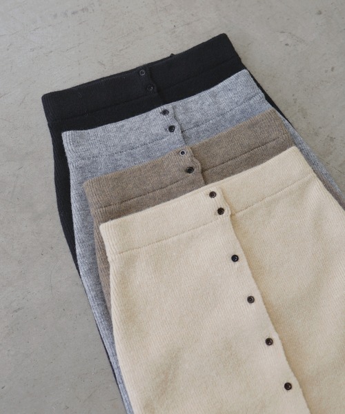 セール】2WAYマルチニットスカートビスチェ（スカート）｜LIAN（リアン