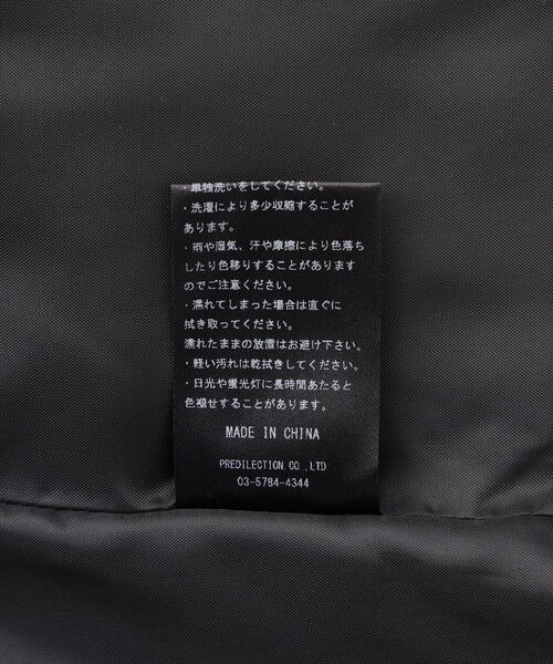 GEN_DAI（ゲンダイ）の「GEN_DAI/ゲンダイ/WOOL WRAP COAT（トレンチコート・メンズ・ブラック・0/1）」の11枚目の写真