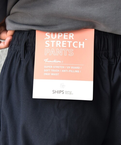 SHIPS any（シップス エニィ）の「SHIPS any: スーパー ストレッチ 裏起毛 ウォーム スリム テーパード イージー パンツ◇（その他パンツ・メンズ・ブラック/ベージュ/ネイビー/オリーブ・MEDIUM/LARGE/X-LARGE）」の4枚目の写真