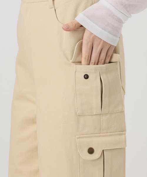 Oriens JOURNAL STANDARD(オリエンス ジャーナルスタンダード)の「ポケットデザインパンツ(その他パンツ・レディース・ベージュ/ライトグリーン・36/38)」の15枚目の写真