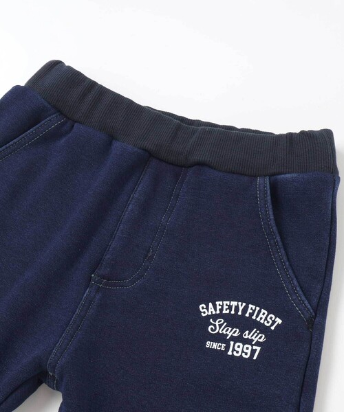 SLAP SLIP(スラップスリップ)の「グングンのぼるよはたらくくるま刺しゅうロングパンツ(80~130cm)(デニムパンツ・キッズ・ネイビー/ブルー・90cm/80cm/100cm/130cm/110cm/120cm)」の6枚目の写真