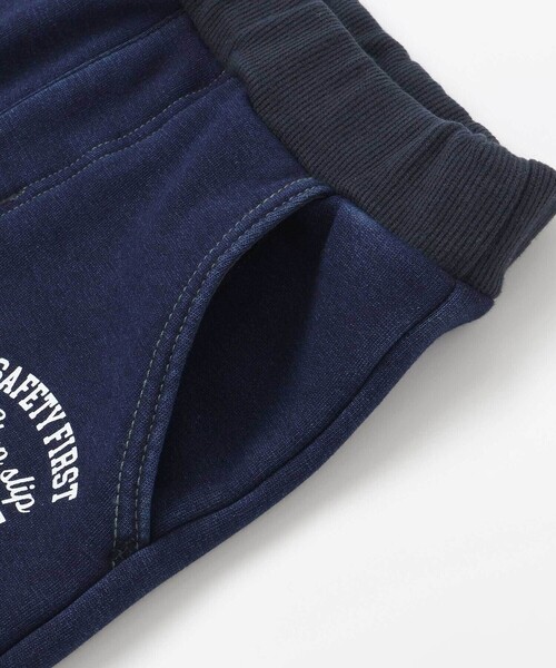 SLAP SLIP(スラップスリップ)の「グングンのぼるよはたらくくるま刺しゅうロングパンツ(80~130cm)(デニムパンツ・キッズ・ネイビー/ブルー・90cm/80cm/100cm/130cm/110cm/120cm)」の8枚目の写真