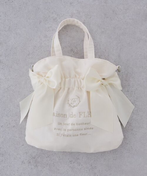 【オーダー品】　トートバッグ　ジョリーフルール オーガンジーダブルリボン2Wayトートバッグ（トートバッグ）｜Maison