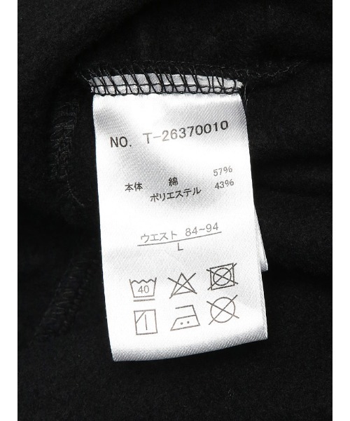 SEQUENZ(シークエンズ)の「SEQUENZ (シークエンズ) ロゴプリント サイドタック 裏起毛 スウェット ワイドパンツ(スウェットパンツ・メンズ・ブラック/ブルー/グレー・L/M)」の19枚目の写真