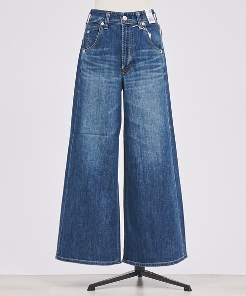 abahouse mavie（アバハウスマヴィ）の「LISA SUPER WIDE（その他パンツ・レディース・ライトブルー/ブルー・X-SMALL/S/M）」の6枚目の写真