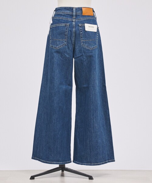 abahouse mavie（アバハウスマヴィ）の「LISA SUPER WIDE（その他パンツ・レディース・ライトブルー/ブルー・X-SMALL/S/M）」の14枚目の写真