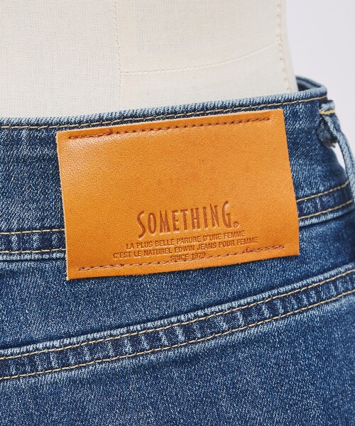 abahouse mavie（アバハウスマヴィ）の「LISA SUPER WIDE（その他パンツ・レディース・ライトブルー/ブルー・X-SMALL/S/M）」の16枚目の写真